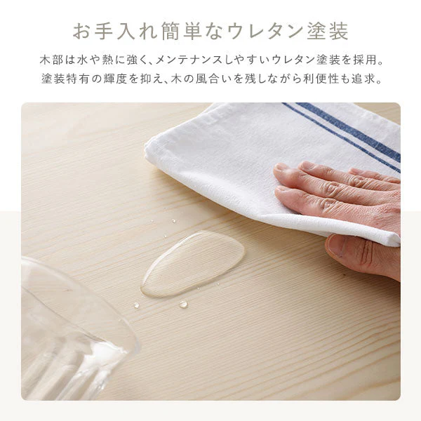 パイン材ダイニング 3点セット（幅78cm）『Myon ミオン』 ホワイト - Image 10