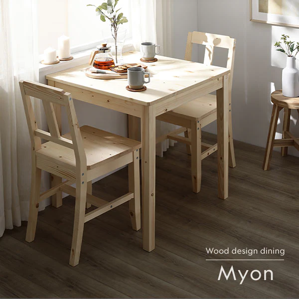 パイン材ダイニング 3点セット（幅70cm）『Myon ミオン』 ナチュラル - Image 3