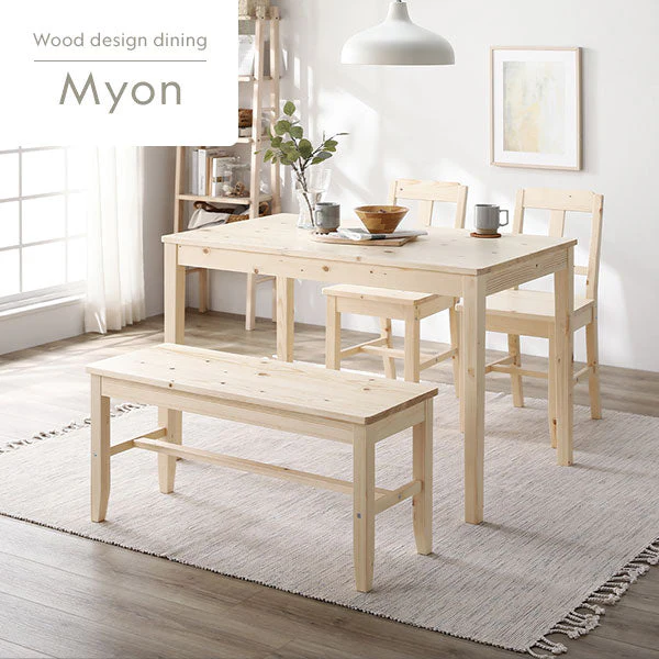 パイン材ダイニング 4点セット（幅115cm）『Myon ミオン』 ホワイト - Image 3