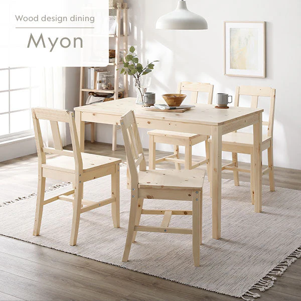パイン材ダイニング 5点セット（幅115cm）『Myon ミオン』 ホワイト - Image 3