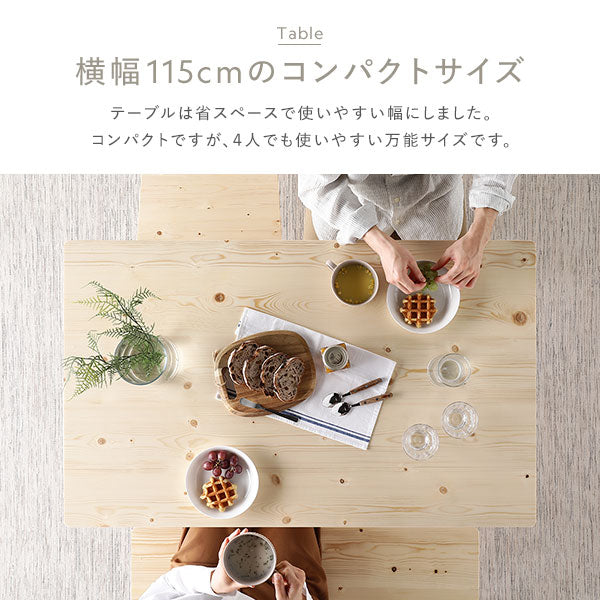 パイン材ダイニング 5点セット（幅115cm）『Myon ミオン』 ホワイト - Image 8