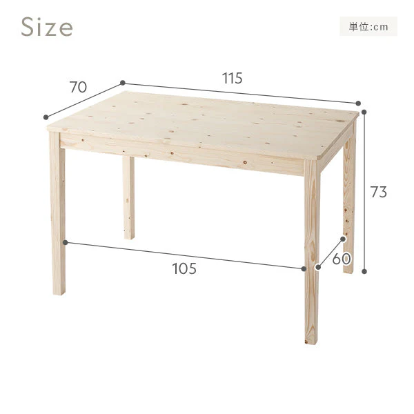 パイン材ダイニング テーブル単品（幅115cm）『Myon ミオン』 ホワイト - Image 14