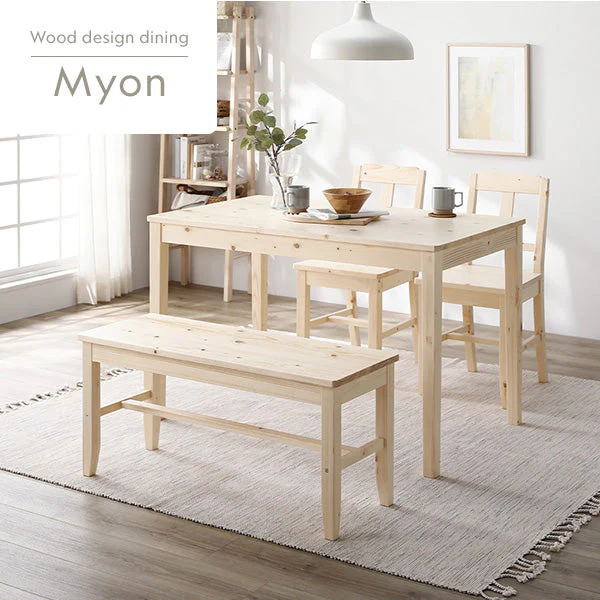 パイン材ダイニング テーブル単品（幅115cm）『Myon ミオン』 ホワイト - Image 3
