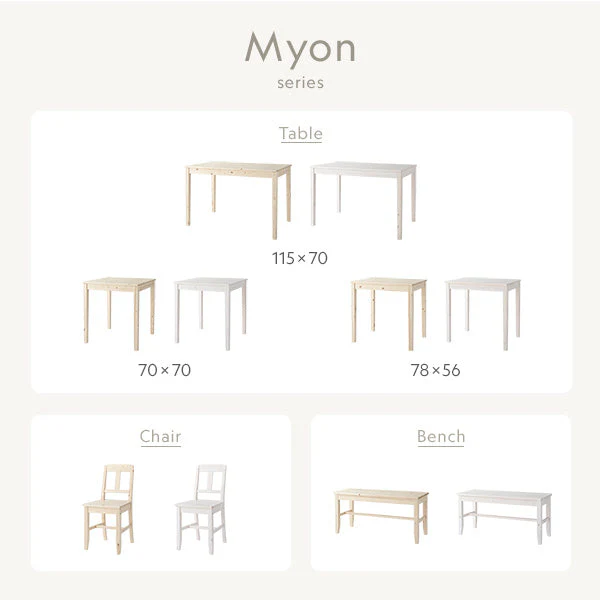 パイン材ダイニング テーブル単品（幅115cm）『Myon ミオン』 ホワイト - Image 5
