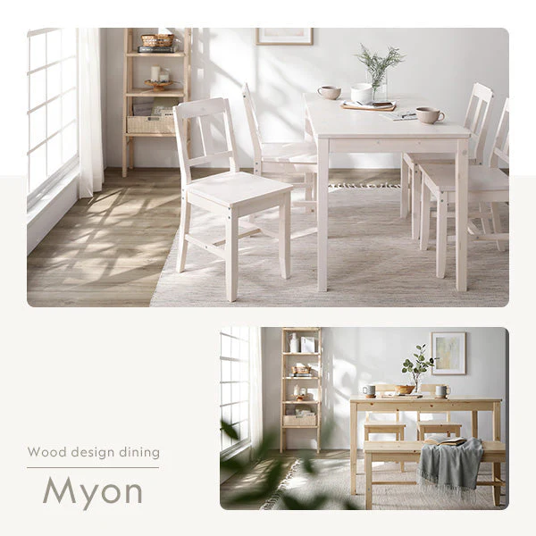 パイン材ダイニング テーブル単品（幅115cm）『Myon ミオン』 ホワイト - Image 7