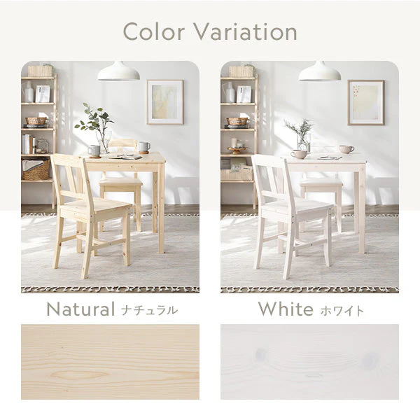 パイン材ダイニング テーブル単品（幅78cm）『Myon ミオン』 ホワイト - Image 2