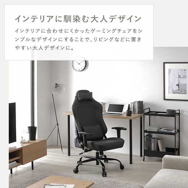 スエード調ファブリック ゲーミングチェア（スタンダード）『Morph モーフ』 ピンク - Image 6