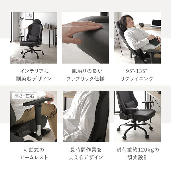 スエード調ファブリック ゲーミングチェア（スタンダード）『Morph モーフ』 ブラック - Image 4
