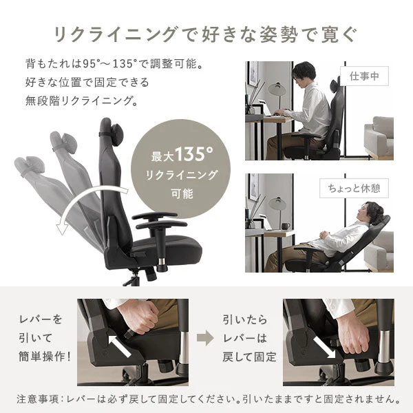 スエード調ファブリック ゲーミングチェア（スタンダード）『Morph モーフ』 モスグリーン - Image 10