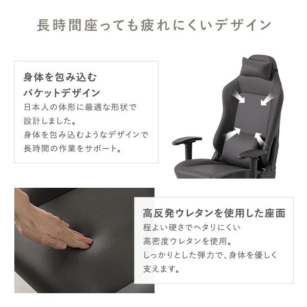 スエード調ファブリック ゲーミングチェア（スタンダード）『Morph モーフ』 モスグリーン - Image 13