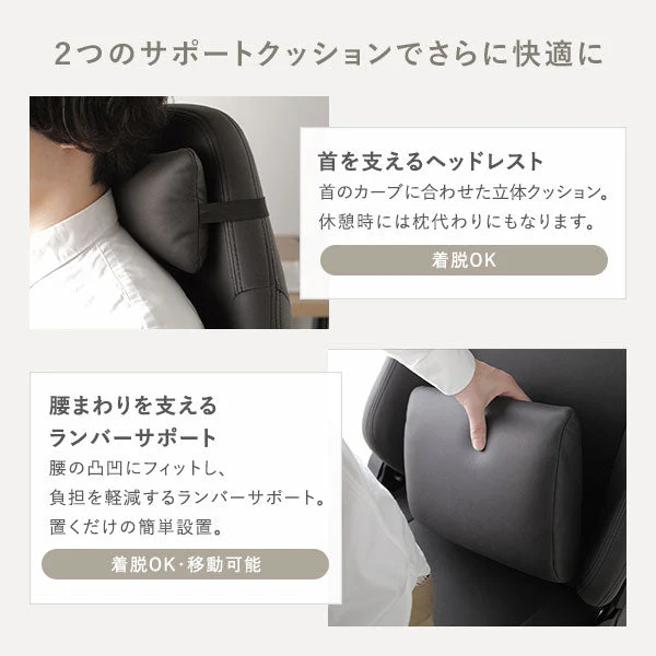 スエード調ファブリック ゲーミングチェア（スタンダード）『Morph モーフ』 モスグリーン - Image 14