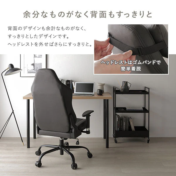 スエード調ファブリック ゲーミングチェア（スタンダード）『Morph モーフ』 オレンジ - Image 15