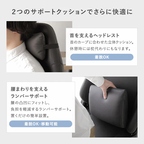 スエード調ファブリック ゲーミングチェア（プレミアム）『Morph モーフ』 ブラック - Image 12