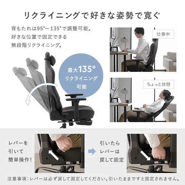 スエード調ファブリック ゲーミングチェア（プレミアム）『Morph モーフ』 ブラック - Image 7