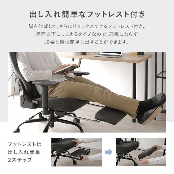 スエード調ファブリック ゲーミングチェア（プレミアム）『Morph モーフ』 ブラック - Image 9