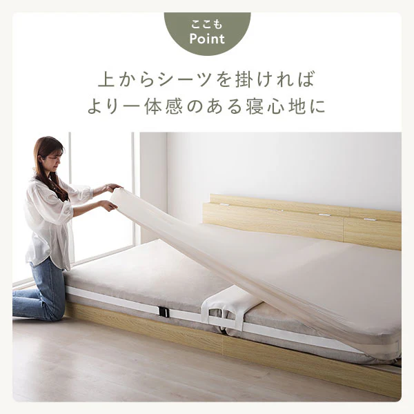 すきまパッド マットレスバンド付き 連結マットレス用 (洗えるカバー付き・抗菌・防ダニ) - Image 13