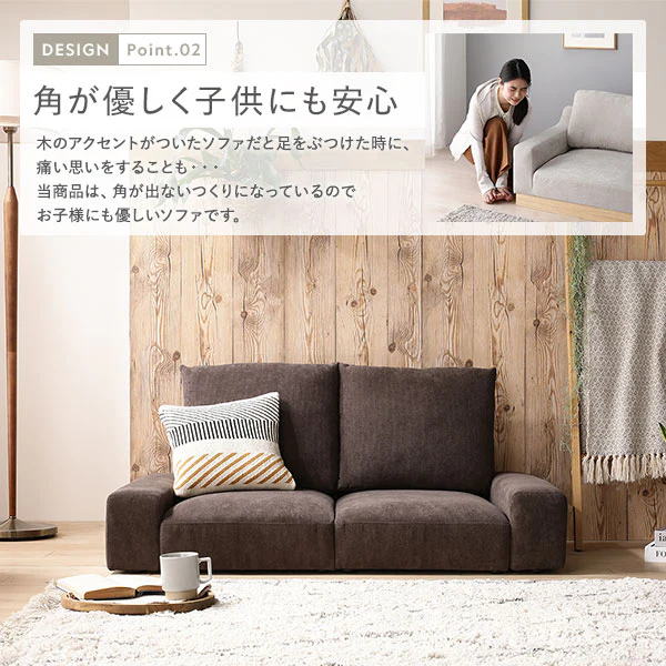 ローソファ コーデュロイ 『Lenne レンネ』 2人掛け コーデュロイグレージュ - Image 10