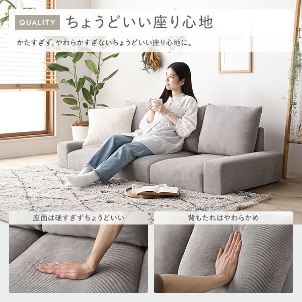 ローソファ コーデュロイ 『Lenne レンネ』 座面単品 コーデュロイローズベージュ - Image 16