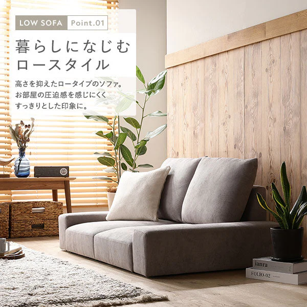 ローソファ コーデュロイ 『Lenne レンネ』 座面単品 コーデュロイローズベージュ - Image 6