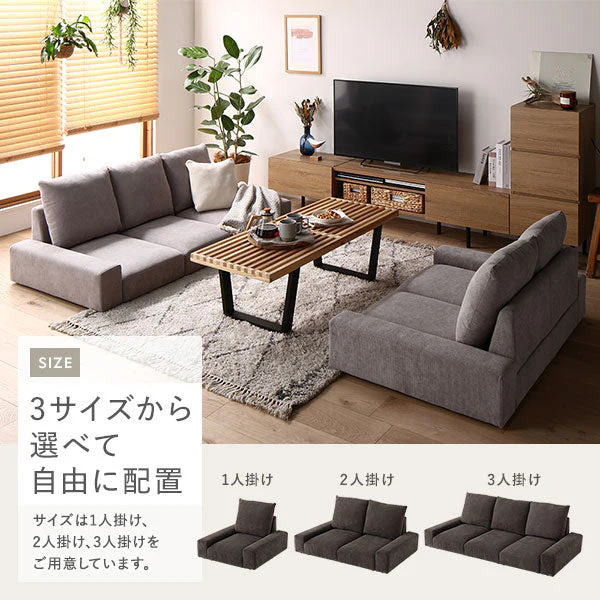 ローソファ コーデュロイ 『Lenne レンネ』 2人掛け コーデュロイブラウン - Image 11