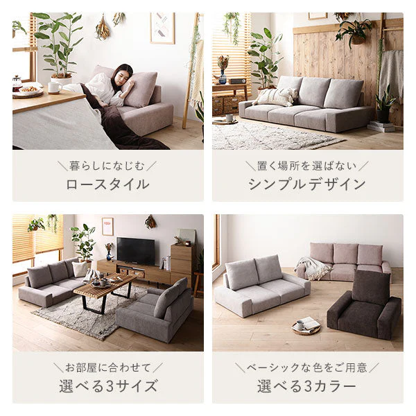 ローソファ コーデュロイ 『Lenne レンネ』 1人掛け コーデュロイグレージュ - Image 5