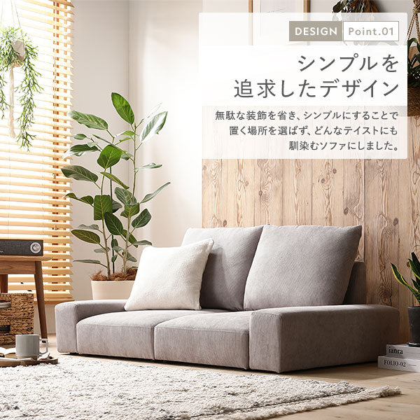 ローソファ コーデュロイ 『Lenne レンネ』 1人掛け コーデュロイグレージュ - Image 9