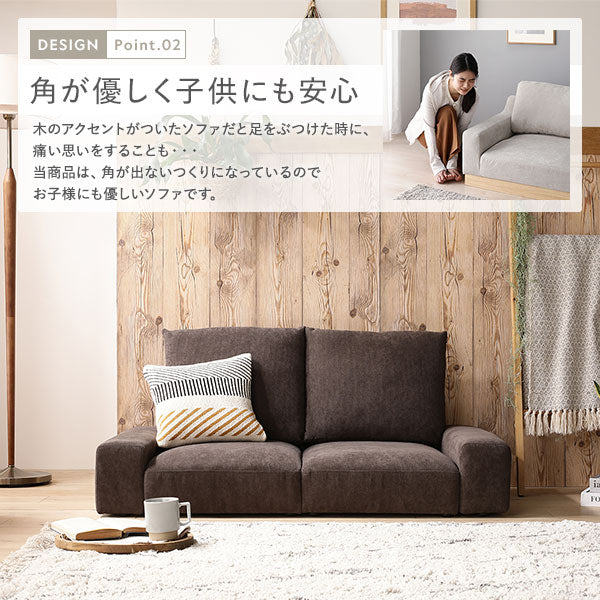 ローソファ コーデュロイ 『Lenne レンネ』 座面単品 コーデュロイグレージュ - Image 10