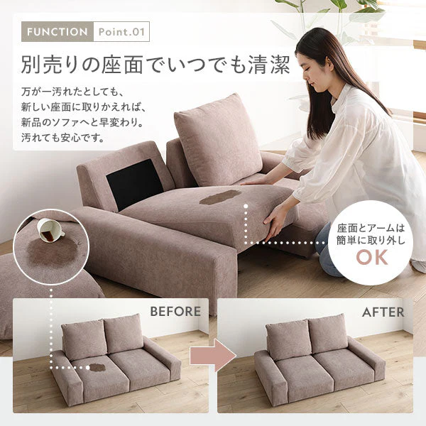 ローソファ コーデュロイ 『Lenne レンネ』 座面単品 コーデュロイグレージュ - Image 17
