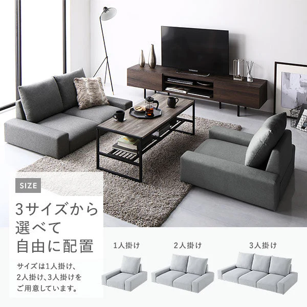 ローソファ ファブリック 『Lenne レンネ』 1人掛け グレー - Image 10
