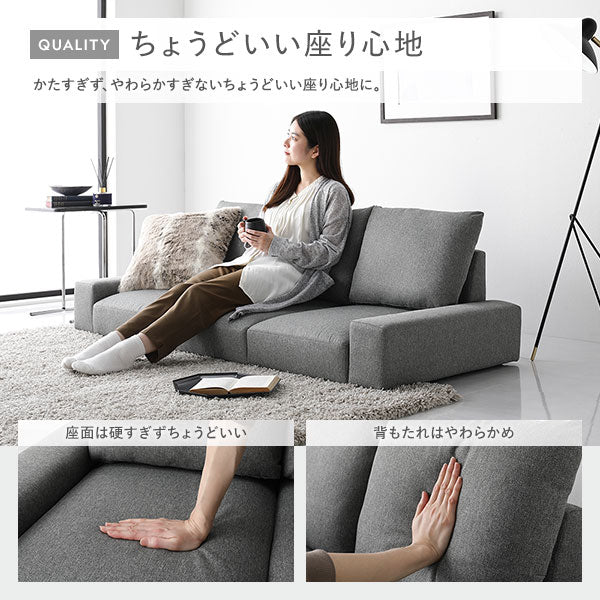 ローソファ ファブリック 『Lenne レンネ』 座面単品 グレー - Image 15