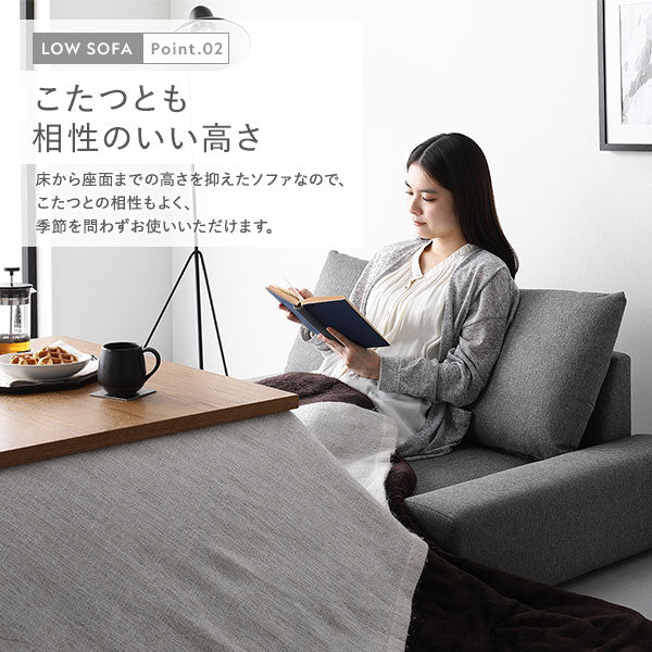 ローソファ ファブリック 『Lenne レンネ』 座面単品 グレー - Image 6