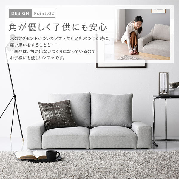ローソファ ファブリック 『Lenne レンネ』 座面単品 グレー - Image 9