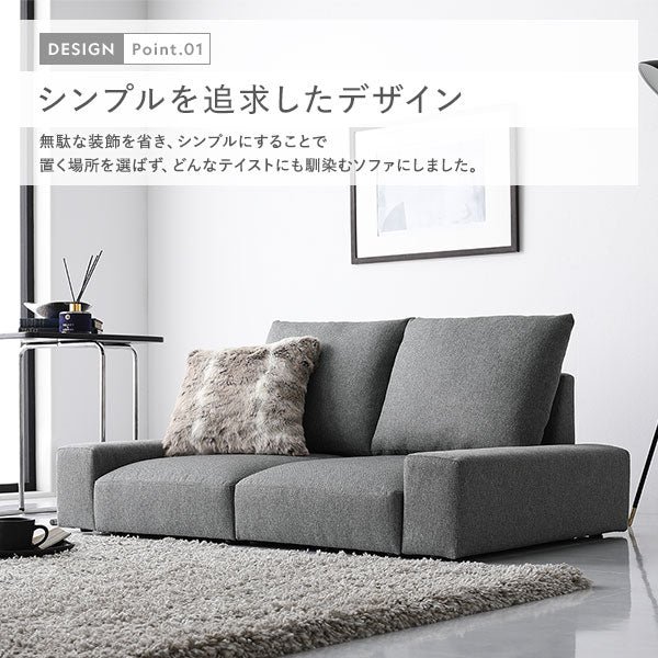 ローソファ ファブリック 『Lenne レンネ』 1人掛け ライトグレー - Image 8