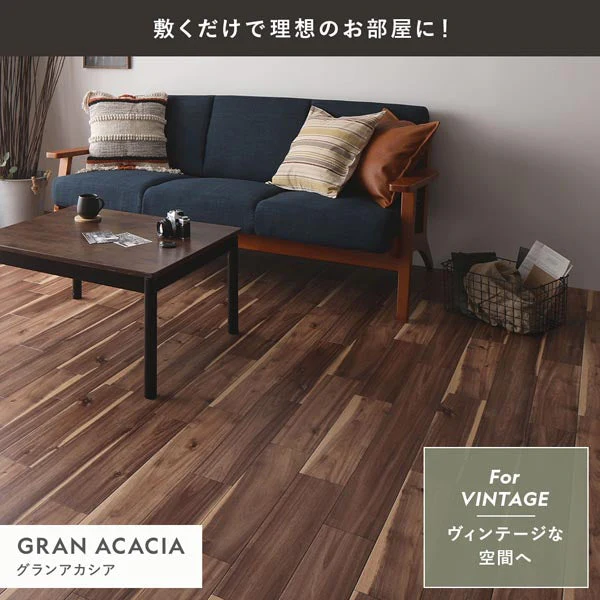 日本製 クッションフロア フリーカットタイプ（約1.8mm厚） コルソウッドグレージュ - Image 19