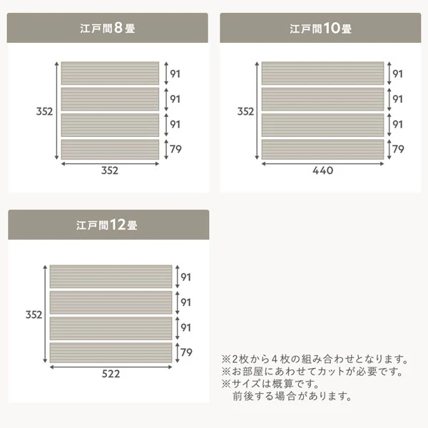 日本製 クッションフロア フリーカットタイプ（約1.8mm厚） マーブルベージュ - Image 28