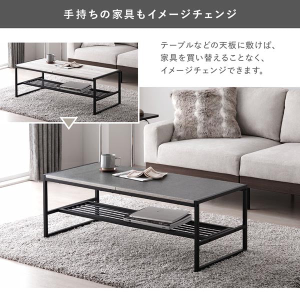 日本製 クッションフロア フリーカットタイプ（約1.8mm厚） ミルキーペイント - Image 13