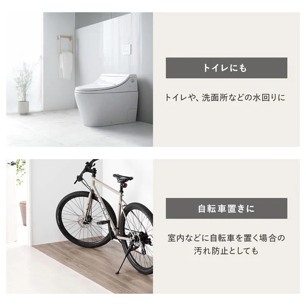 日本製 クッションフロア フリーカットタイプ（約1.8mm厚） テラゾーグレー - Image 15