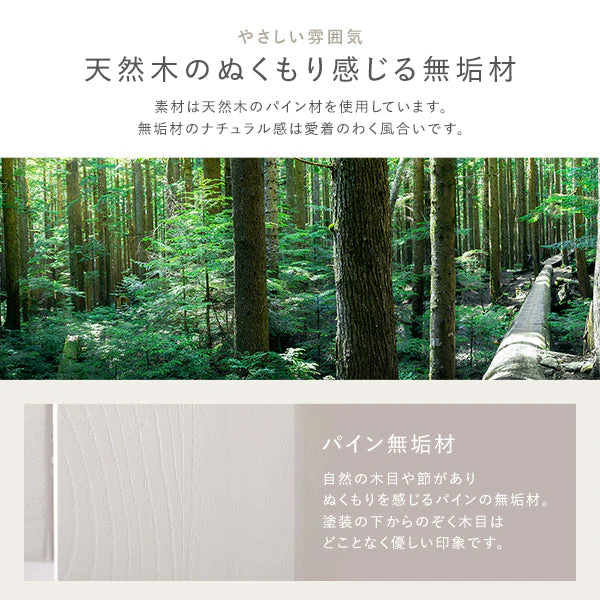 コンパクト 2段ベッド 『Withle ウィズレ』ショート丈サイズ ホワイト×グレー - Image 11