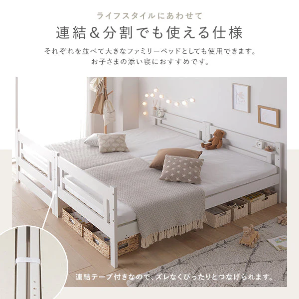 コンパクト 2段ベッド 『Withle ウィズレ』ショート丈サイズ ホワイト×グレー - Image 13