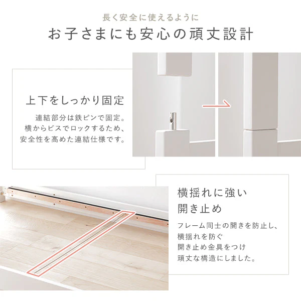 コンパクト 2段ベッド 『Withle ウィズレ』ショート丈サイズ ホワイト×グレー - Image 6