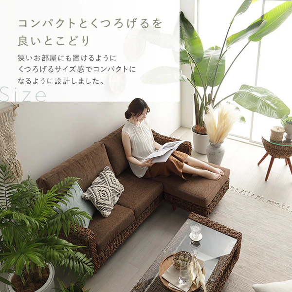 【開梱設置サービス付き】天然素材リゾートソファ（アバカ）カウチソファ - Image 7