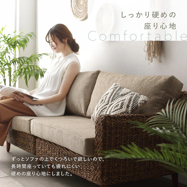 天然素材リゾートソファ（アバカ）2人掛け スカイブルー - Image 12