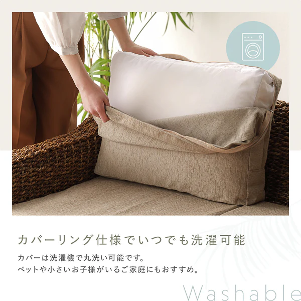 天然素材リゾートソファ（アバカ）3人掛け グリーン - Image 11