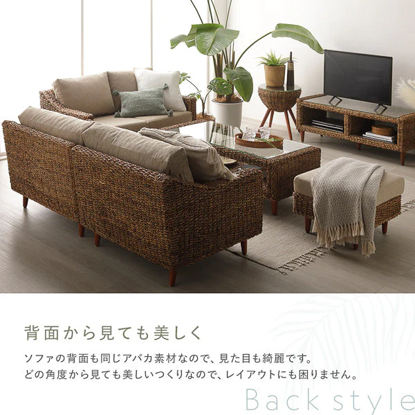 天然素材リゾートソファ（アバカ）オットマン スカイブルー - Image 14
