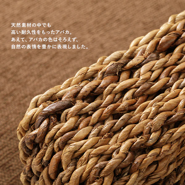 天然素材リゾートソファ（アバカ）専用替えカバー単品 - Image 6