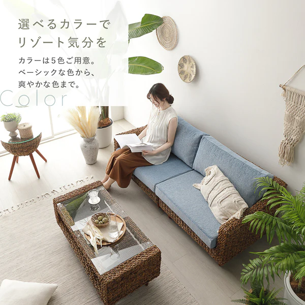 天然素材リゾートソファ（アバカ）専用替えカバー単品 - Image 7