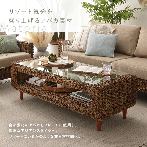 天然素材リゾートテーブル（アバカ） 幅120cm - Image 3