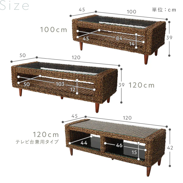天然素材リゾートテーブル（アバカ） 幅120cm - Image 9