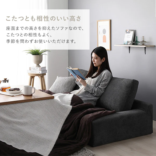 ローソファ 『Olson オルソン』幅160cm グレージュ - Image 9