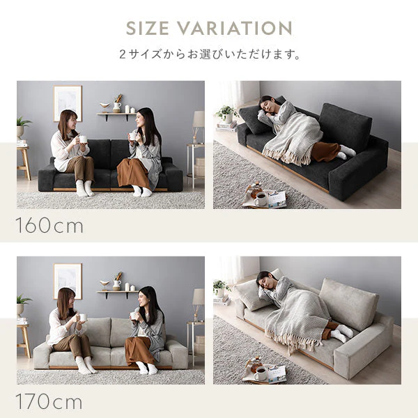 ローソファ 『Olson オルソン』幅170cm グレージュ - Image 13